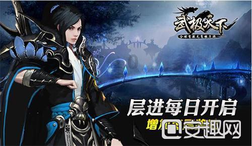 汽车弯道漂移
