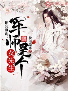 陈道明对她一见钟情,李幼斌为她净身出户,如今49岁依旧那么美