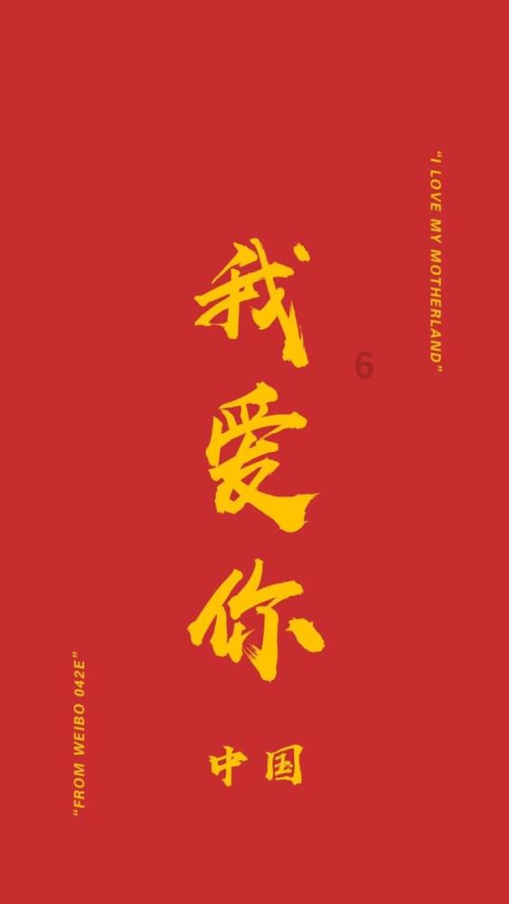 专家连线 | 河北师范大学商学院院长张学文:协同发展,让虹吸效应变为辐射作用