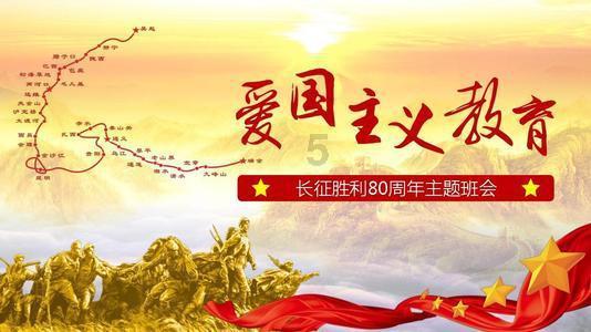 逃离小人国森林