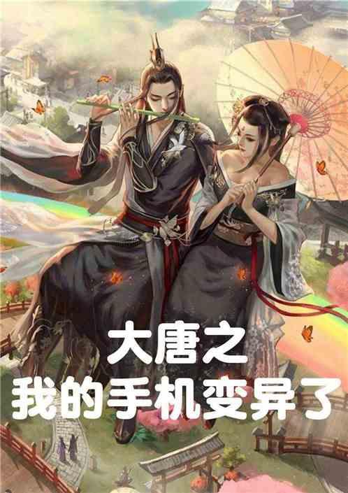 证监会:将严厉打击异常交易、操纵股价等违规行为